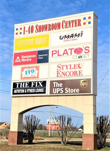 I-40 Showroom Center: 500 Amity Rd, Conway, AR 72032